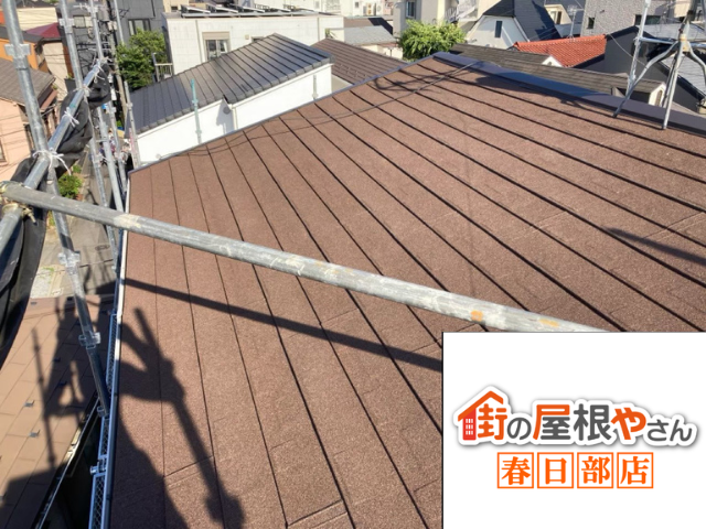 工事 修理 リフォーム 修繕 補修